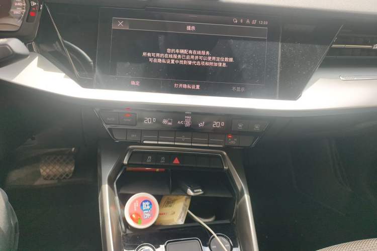 Used Audi A3 2021 Sportback 35 TFSI Advanced Sport Edition Audio And AC Panel