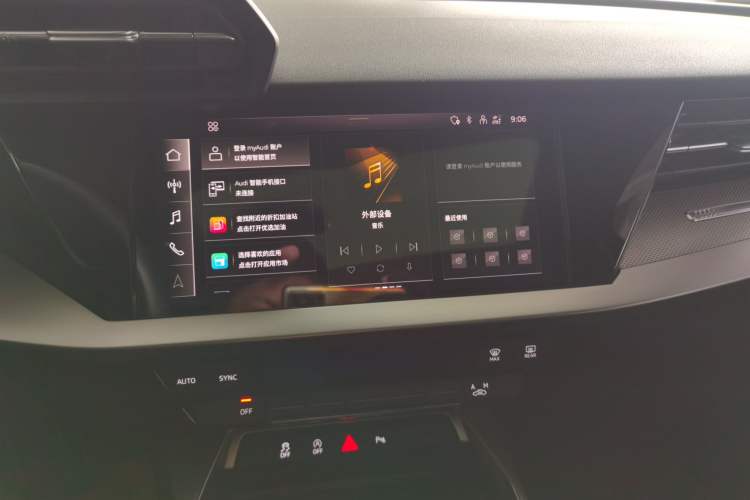 Used Audi A3 2021 Sportback 35 TFSI Fashionable Sports Model Audio And AC Panel