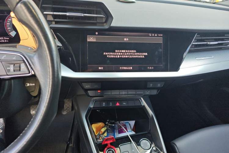 Used Audi A3 2021 A3L Limousine 35 TFSI Fashionable and Elegant Model Audio And AC Panel