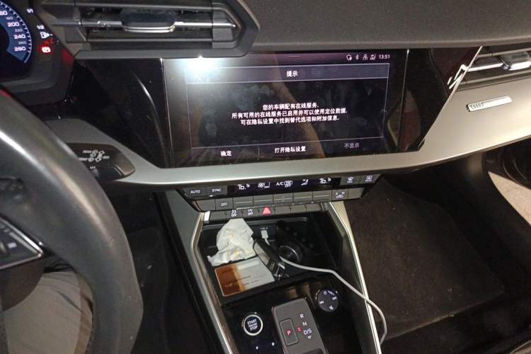 Used Audi A3 2021 Sportback 35 TFSI Advanced Sport Edition Audio And AC Panel