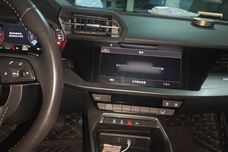 Used Audi A3 2021 Sportback 35 TFSI Fashionable Sports Model Audio And AC Panel