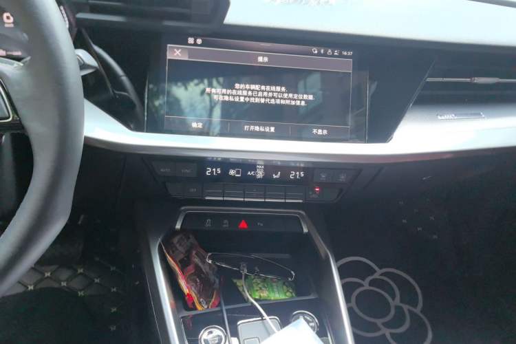 Used Audi A3 2021 A3L Limousine 35 TFSI Enjoy Life Edition Audio And AC Panel
