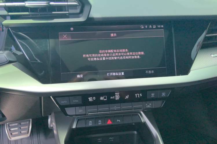Used Audi A3 2021 Sportback 35 TFSI Fashionable Sports Model Audio And AC Panel
