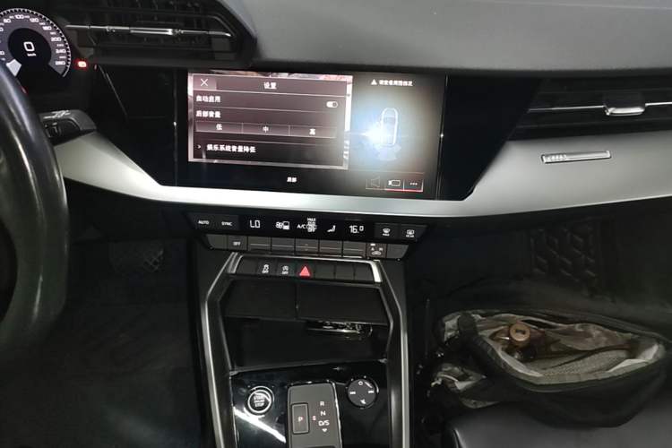 Used Audi A3 2021 Sportback 35 TFSI Advanced Sport Edition Audio And AC Panel