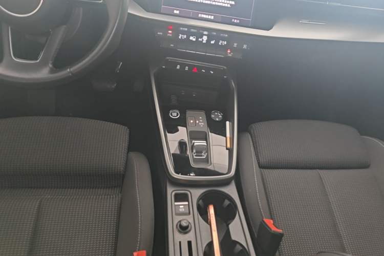 Used Audi A3 2021 Sportback 35 TFSI Advanced Sport Edition Gear Lever