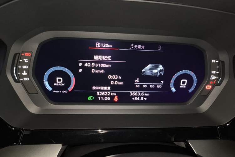 Used Audi A3 2021 A3L Limousine 35 TFSI Fashion Sport Model Instrument Cluster