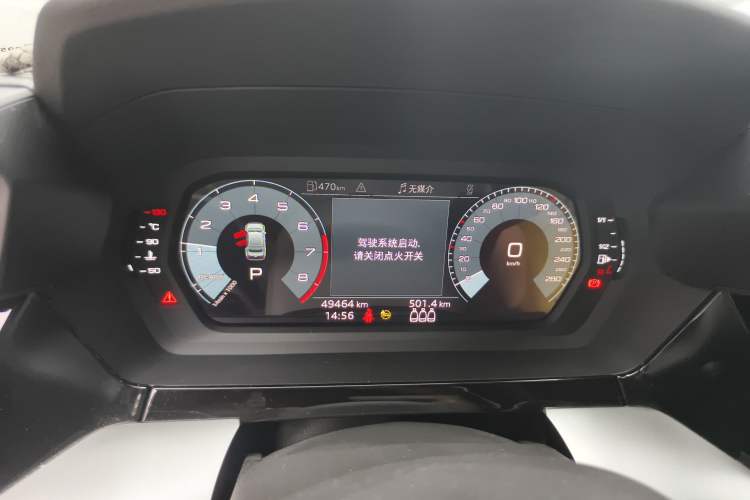 Used Audi A3 2021 A3L Limousine 35 TFSI Ambition Style Edition Instrument Cluster