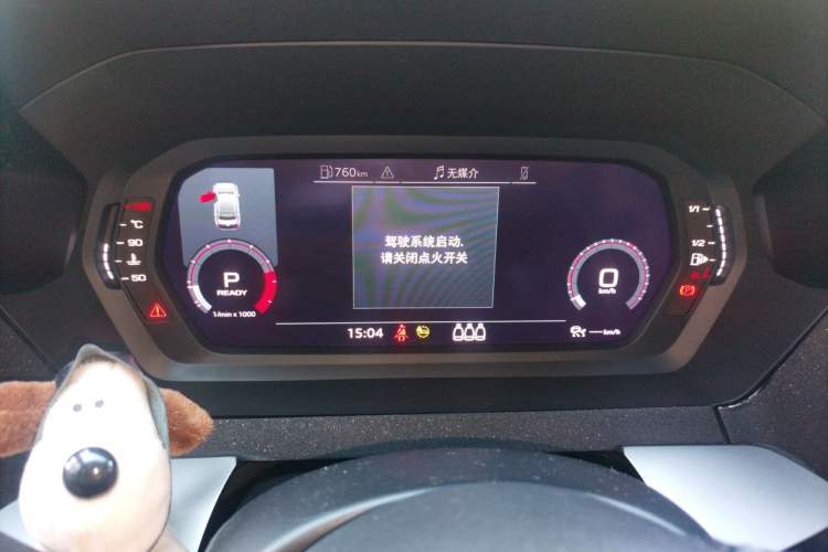 Used Audi A3 2021 A3L Limousine 35 TFSI Fashionable and Elegant Model Instrument Cluster