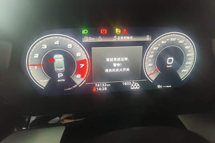 Used Audi A3 2021 A3L Limousine 35 TFSI Luxury Sport Edition Instrument Cluster