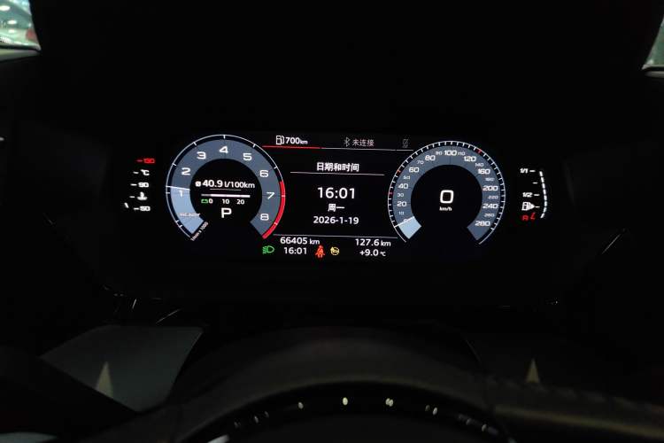 Used Audi A3 2021 Sportback 35 TFSI Advanced Sport Edition Instrument Cluster