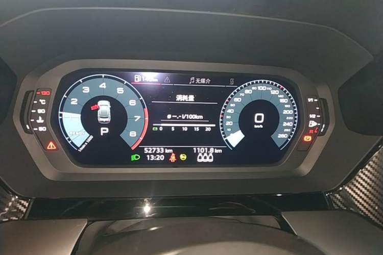 Used Audi A3 2021 A3L Limousine 35 TFSI Fashion Sport Model Instrument Cluster
