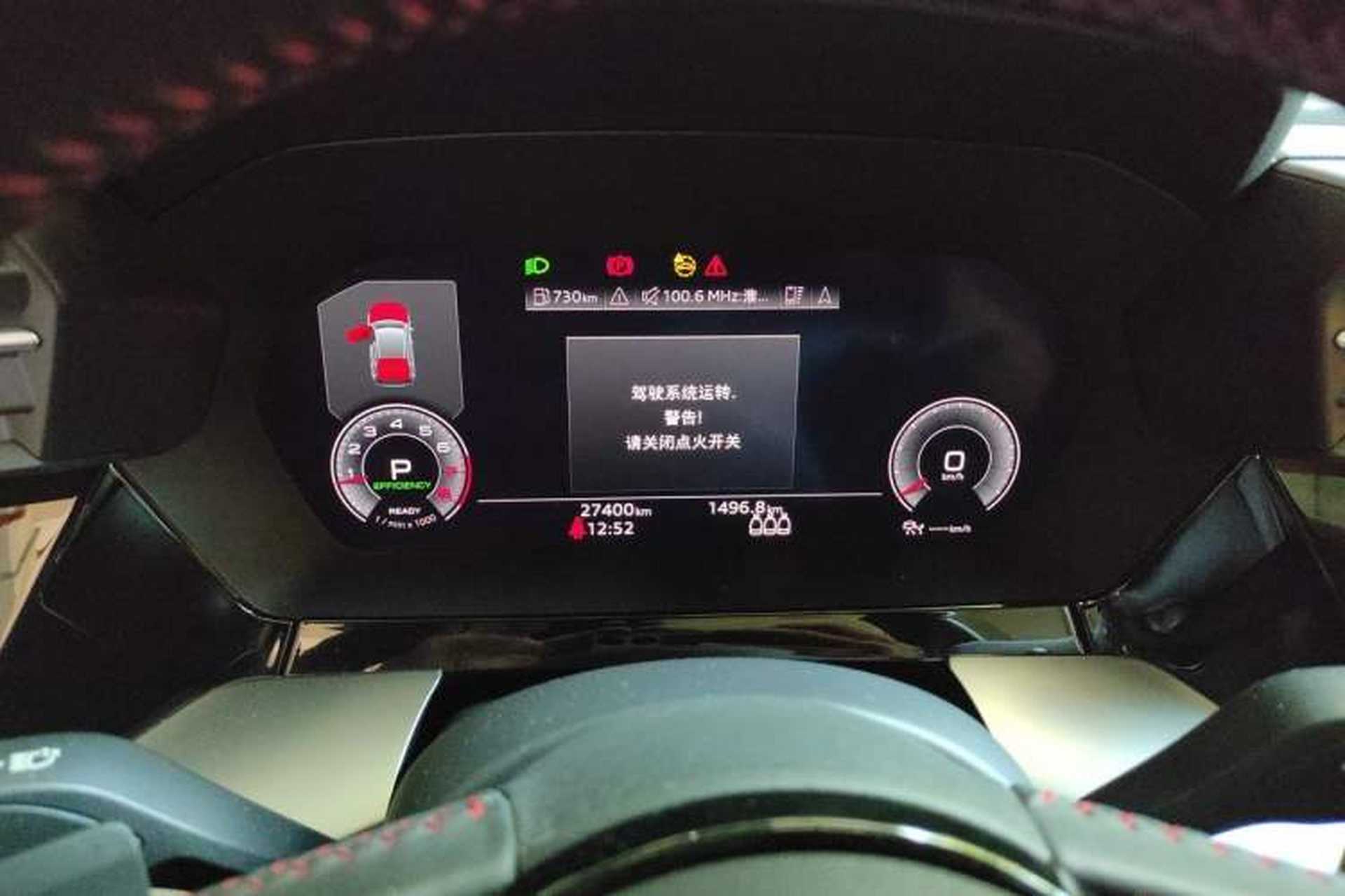 Used Audi A3 2021 Sportback 35 TFSI Luxury Sports Model Instrument Cluster