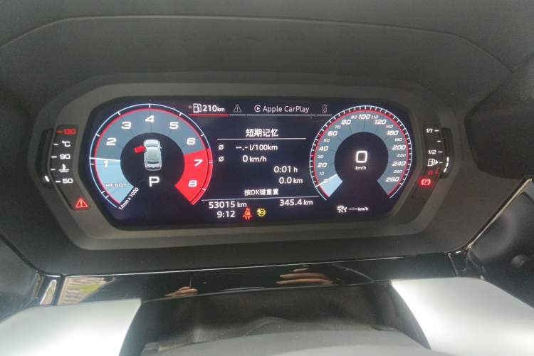 Used Audi A3 2021 A3L Limousine 35 TFSI Enjoy Life Edition Instrument Cluster