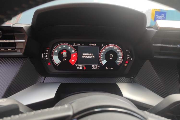 Used Audi A3 2021 Sportback 35 TFSI Fashionable Sports Model Instrument Cluster