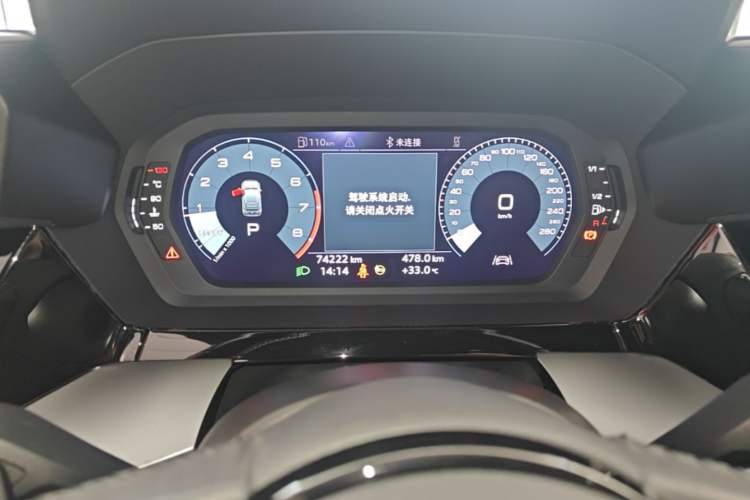 Used Audi A3 2021 Sportback 35 TFSI Advanced Sport Edition Instrument Cluster