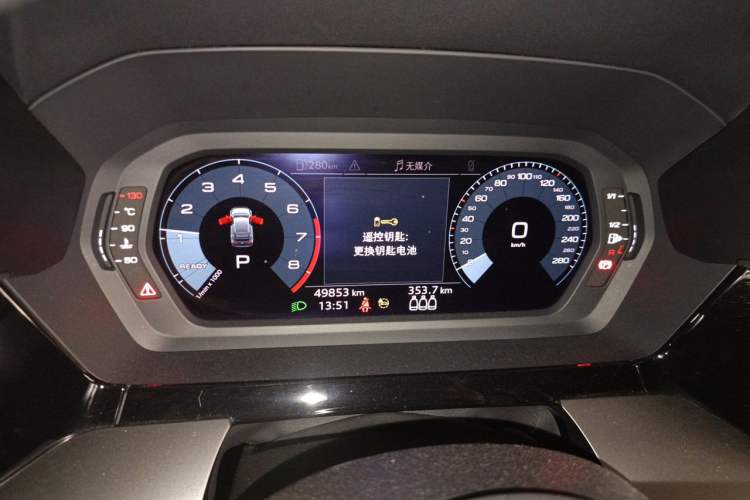 Used Audi A3 2021 Sportback 35 TFSI Advanced Sport Edition Instrument Cluster