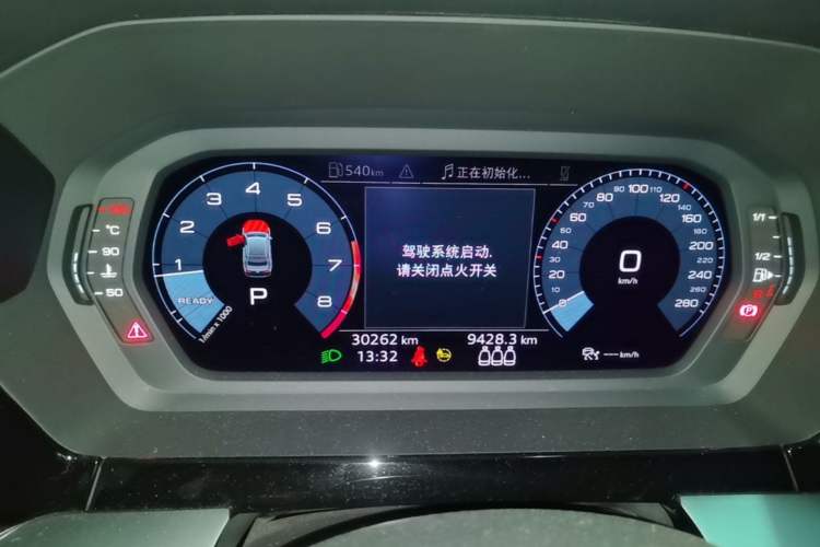 Used Audi A3 2021 A3L Limousine 35 TFSI Fashion Sport Model Instrument Cluster