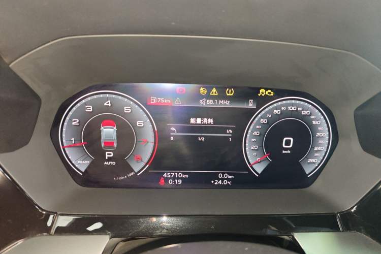 Used Audi A3 2021 A3L Limousine 35 TFSI Luxury Sport Edition Instrument Cluster