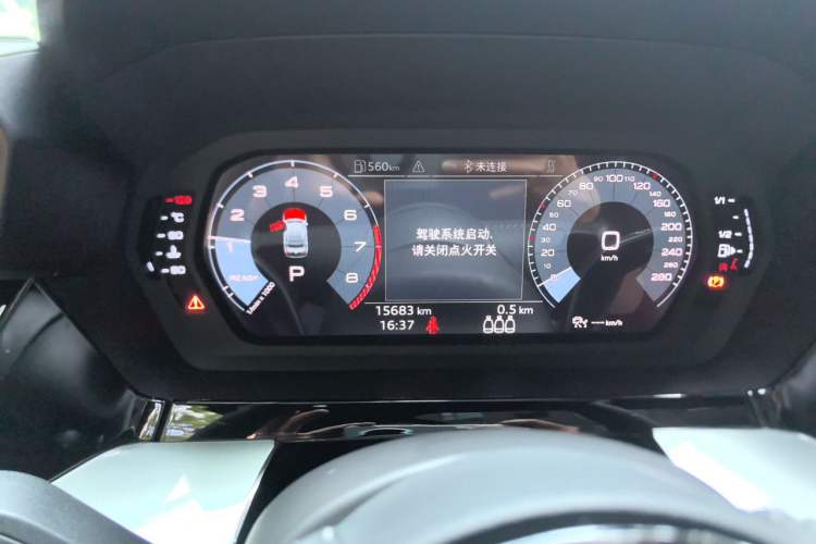 Used Audi A3 2021 A3L Limousine 35 TFSI Enjoy Life Edition Instrument Cluster
