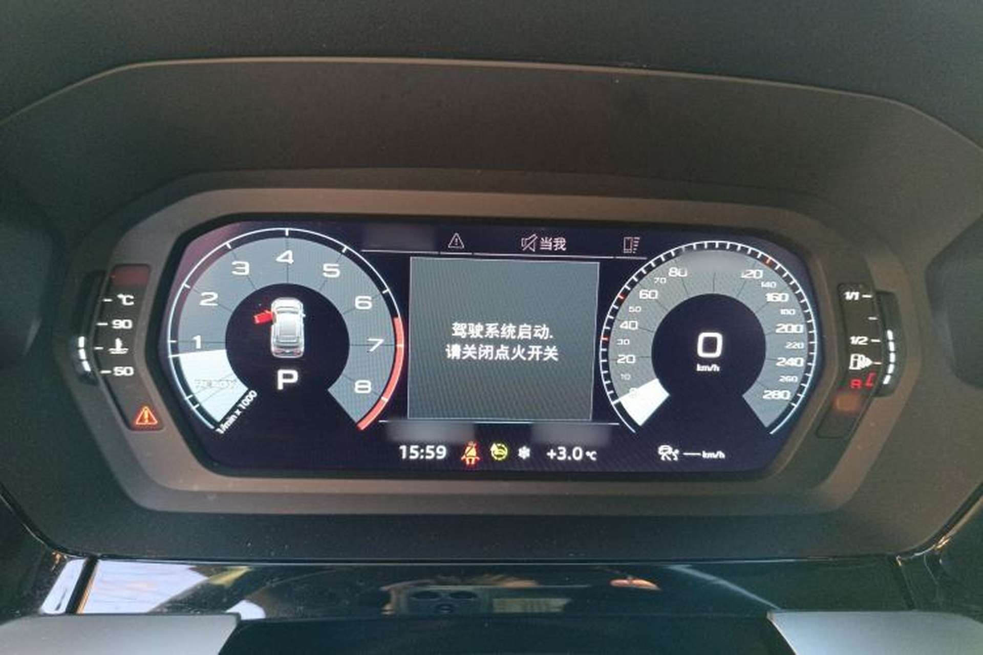 Used Audi A3 2021 Sportback 35 TFSI Fashionable Sports Model Instrument Cluster