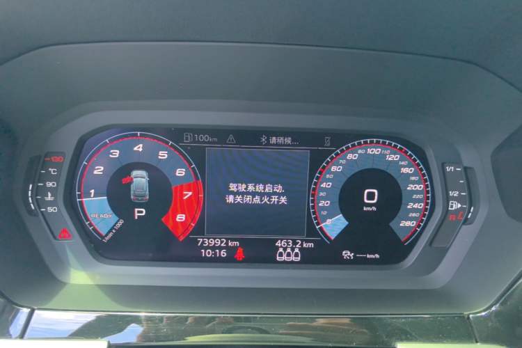 Used Audi A3 2021 Sportback 35 TFSI Fashionable Sports Model Instrument Cluster