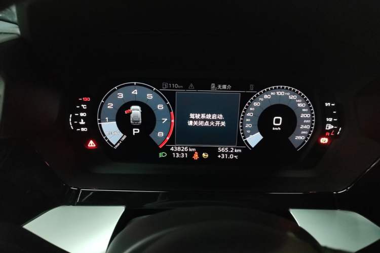 Used Audi A3 2021 Sportback 35 TFSI Advanced Sport Edition Instrument Cluster