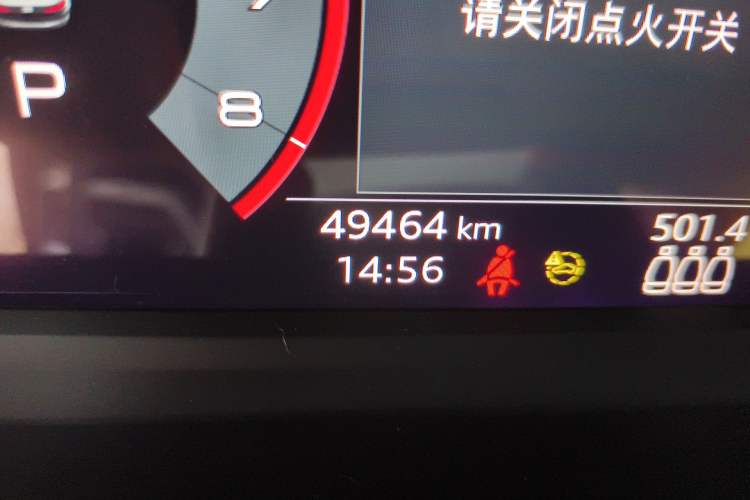 Used Audi A3 2021 A3L Limousine 35 TFSI Ambition Style Edition Odometer Close Up