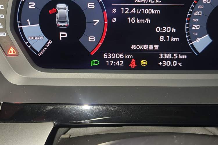 Used Audi A3 2021 A3L Limousine 35 TFSI Progressive Sport Edition Odometer Close Up