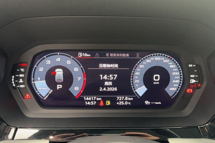 Used Audi A3 2021 Sportback 35 TFSI Fashionable Sports Model Odometer Close Up