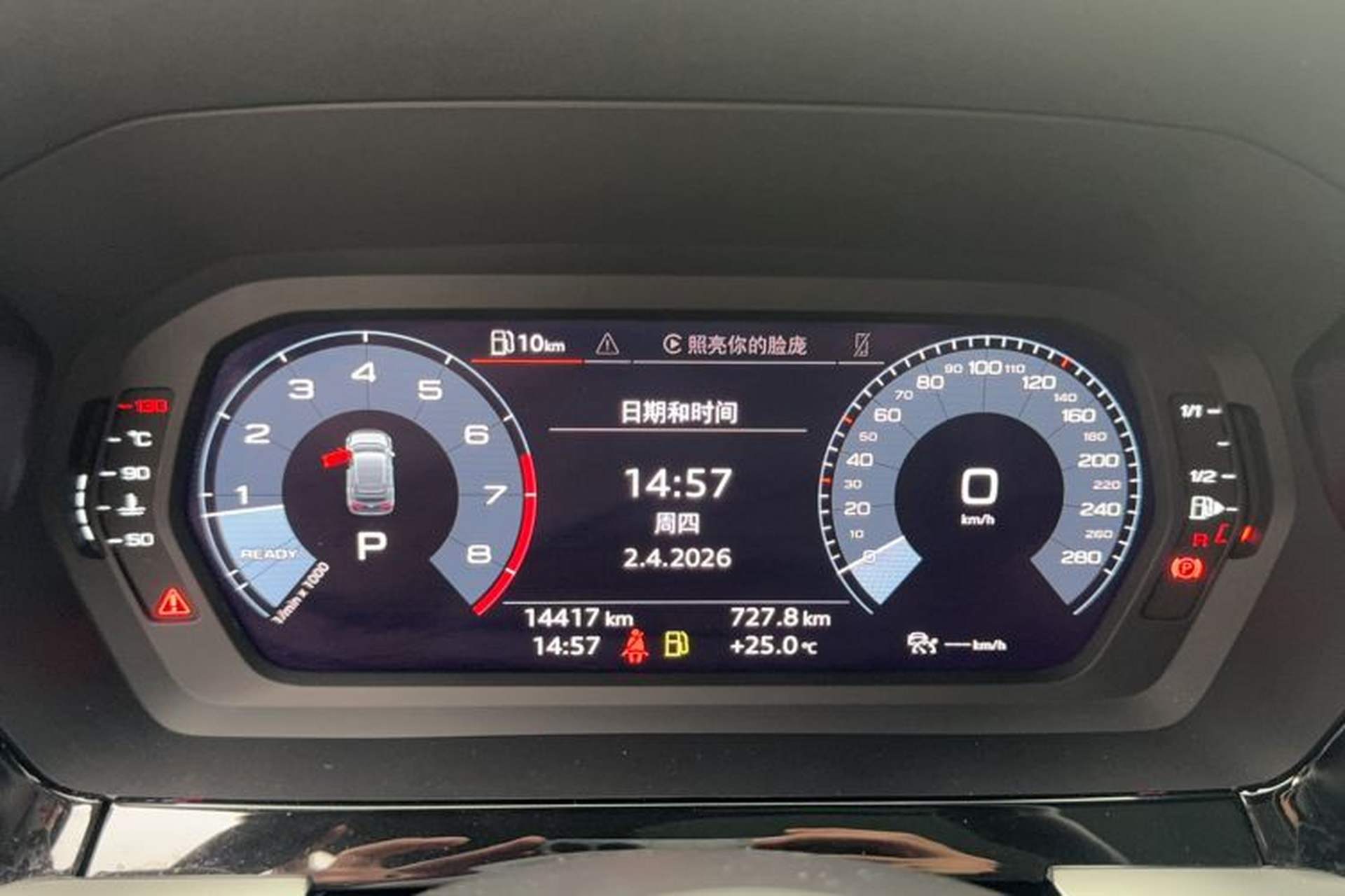 Used Audi A3 2021 Sportback 35 TFSI Fashionable Sports Model Odometer Close Up