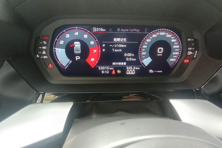 Used Audi A3 2021 A3L Limousine 35 TFSI Enjoy Life Edition Odometer Close Up