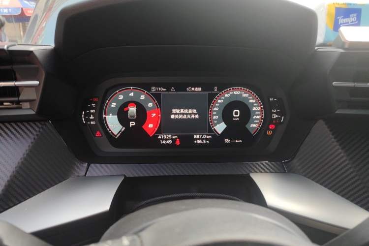 Used Audi A3 2021 Sportback 35 TFSI Fashionable Sports Model Odometer Close Up