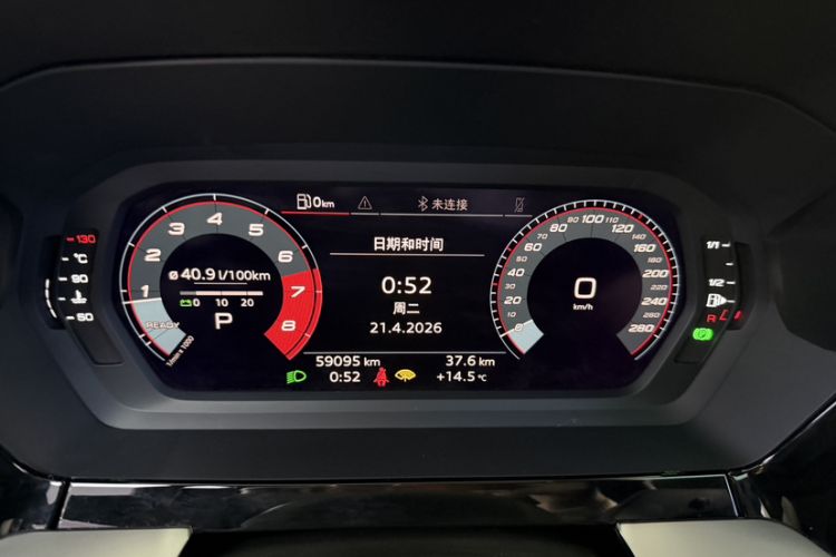 Used Audi A3 2021 A3L Limousine 35 TFSI Fashionable and Elegant Model Odometer Close Up