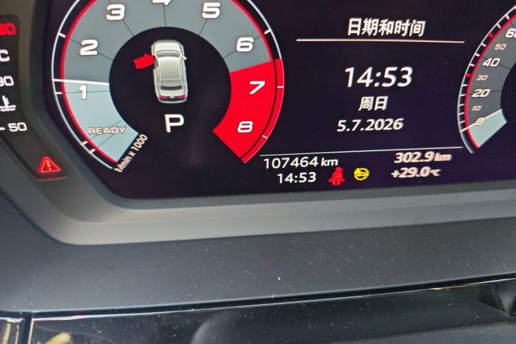 Used Audi A3 2021 A3L Limousine 35 TFSI Fashionable and Elegant Model Odometer Close Up