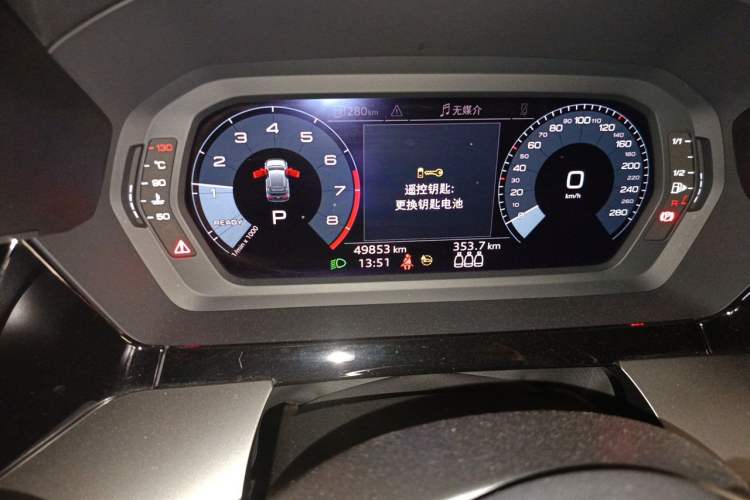 Used Audi A3 2021 Sportback 35 TFSI Advanced Sport Edition Odometer Close Up