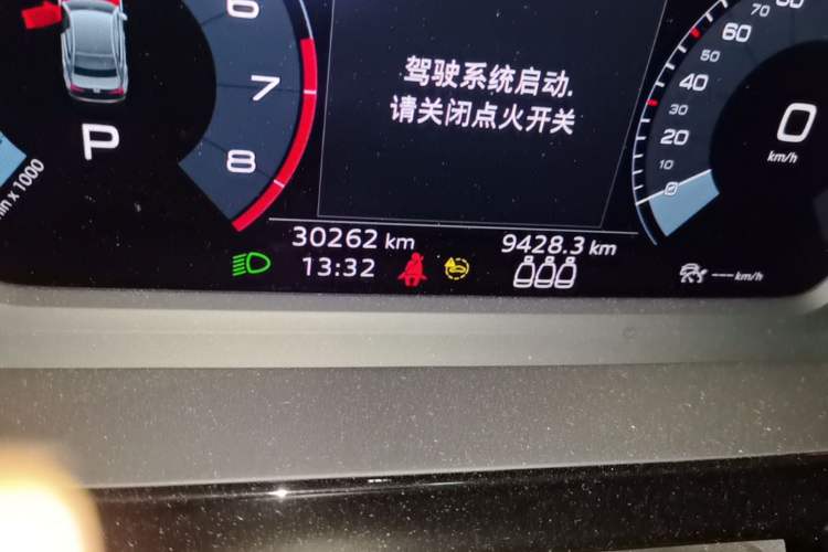 Used Audi A3 2021 A3L Limousine 35 TFSI Fashion Sport Model Odometer Close Up