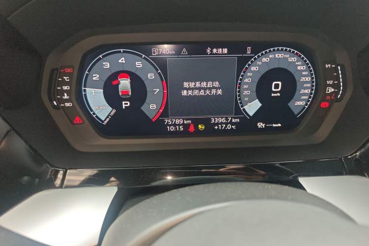 Used Audi A3 2021 A3L Limousine 35 TFSI Fashion Sport Model Odometer Close Up