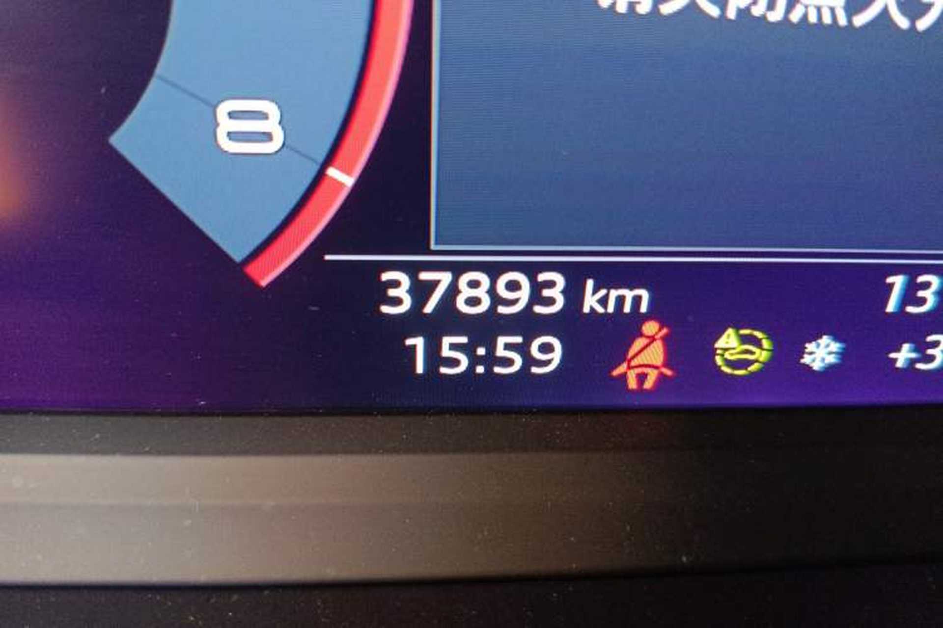 Used Audi A3 2021 Sportback 35 TFSI Fashionable Sports Model Odometer Close Up
