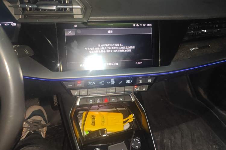 Used Audi A3 2021 A3L Limousine 35 TFSI Luxury Prestige Edition Audio And AC Panel