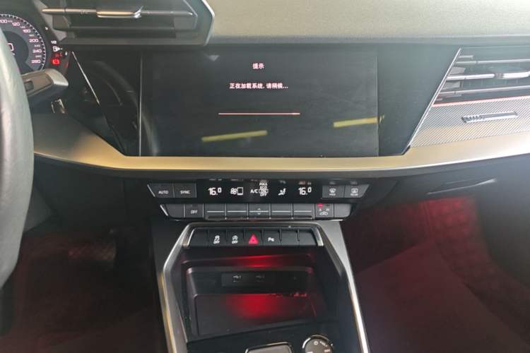 Used Audi A3 2021 A3L Limousine 35 TFSI Fashion Sport Model Audio And AC Panel