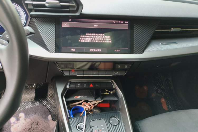 Used Audi A3 2021 A3L Limousine 35 TFSI Luxury Sport Edition Audio And AC Panel