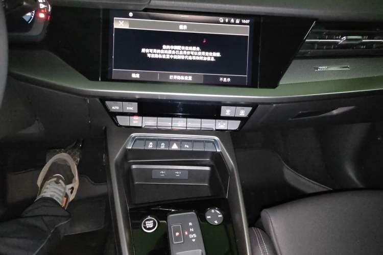Used Audi A3 2021 Sportback 35 TFSI Fashionable Sports Model Audio And AC Panel