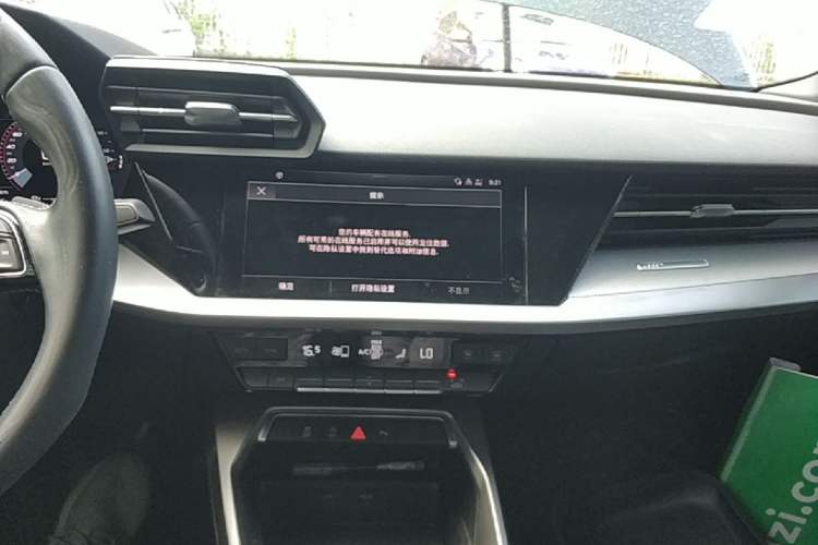 Used Audi A3 2021 A3L Limousine 35 TFSI Fashion Sport Model Audio And AC Panel