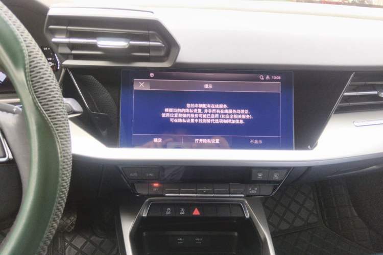 Used Audi A3 2021 Sportback 35 TFSI Advanced Sport Edition Audio And AC Panel