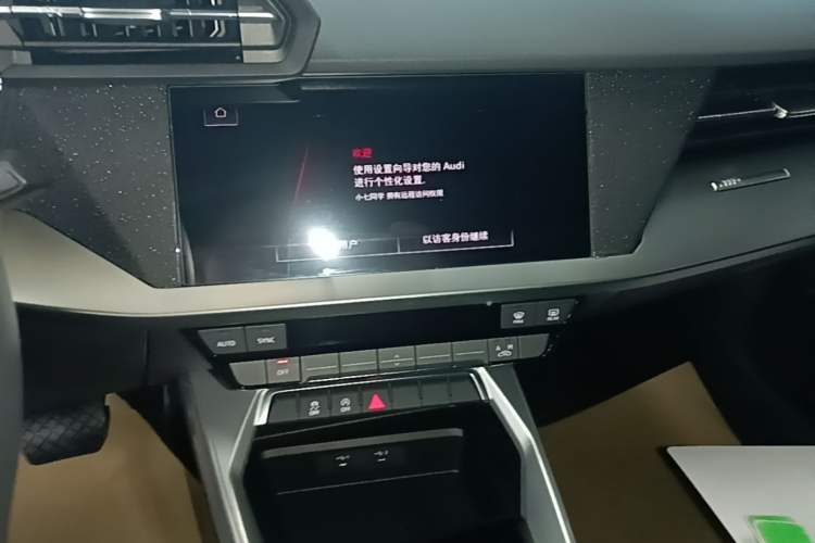 Used Audi A3 2021 Sportback 35 TFSI Advanced Sport Edition Audio And AC Panel