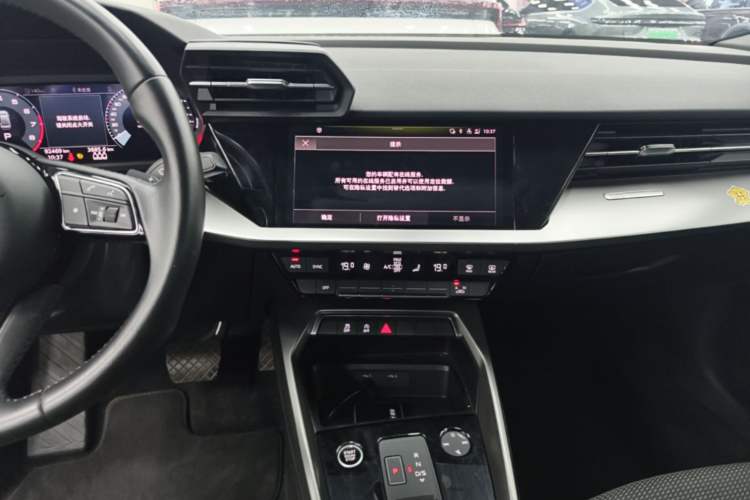 Used Audi A3 2021 A3L Limousine 35 TFSI Progressive Sport Edition Audio And AC Panel