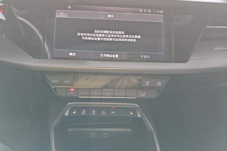 Used Audi A3 2021 A3L Limousine 35 TFSI Fashion Sport Model Audio And AC Panel
