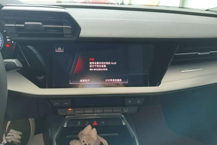 Used Audi A3 2021 Sportback 35 TFSI Fashionable Sports Model Audio And AC Panel
