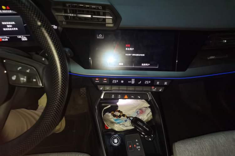 Used Audi A3 2021 A3L Limousine 35 TFSI Luxury Prestige Edition Audio And AC Panel