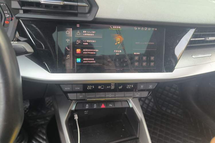 Used Audi A3 2021 A3L Limousine 35 TFSI Fashion Sport Model Audio And AC Panel